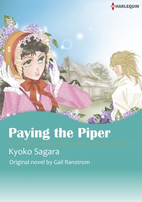 [Sold by Chapter]PAYING THE PIPER