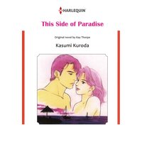 [Sold by Chapter]THIS SIDE OF PARADISE