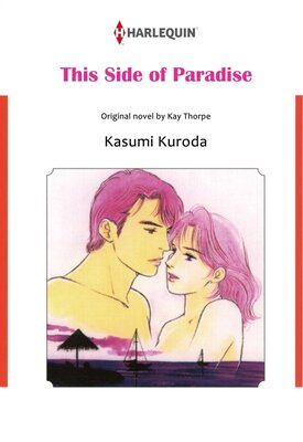 [Sold by Chapter]THIS SIDE OF PARADISE