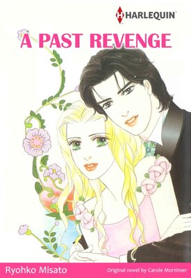 [Sold by Chapter]A PAST REVENGE 10