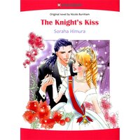 [Sold by Chapter]THE KNIGHT'S KISS