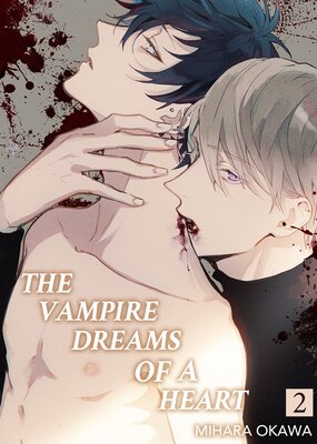 The Vampire Dreams of a Heart 2