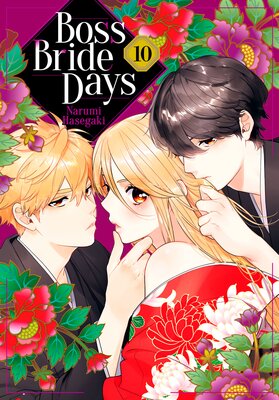 Boss Bride Days 10