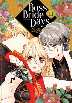 Boss Bride Days 11