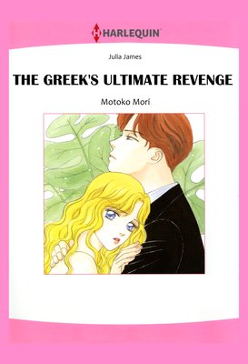 The Greek’s Ultimate Revenge