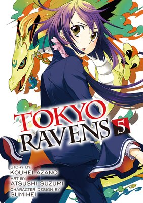 TOKYO RAVENS 5