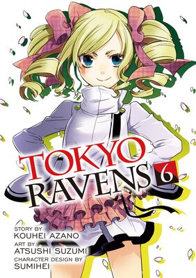 TOKYO RAVENS 6