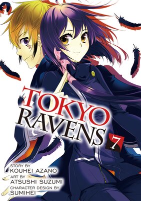 TOKYO RAVENS 7