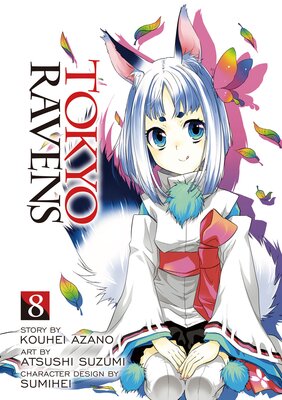 TOKYO RAVENS 8