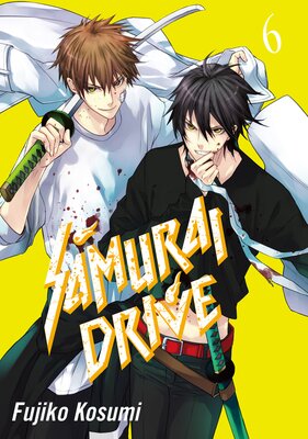 SAMURAI DRIVE 6