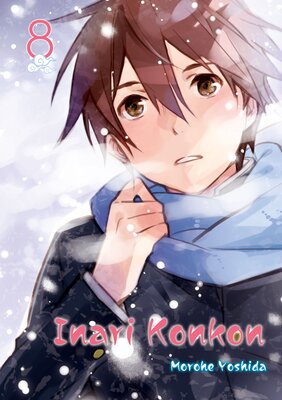 Inari Konkon 8