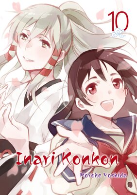 Inari Konkon 10