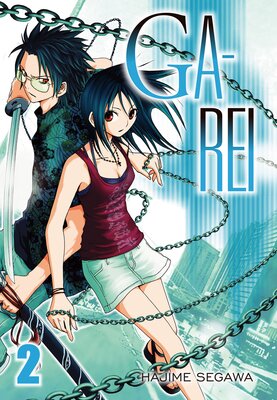 GA-REI 2