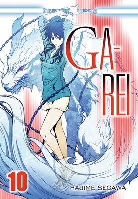 GA-REI 10