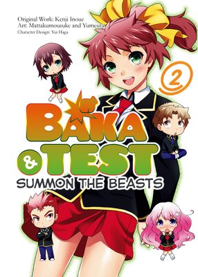 BAKA & TEST : SUMMON THE BEASTS 2