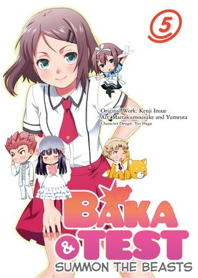 BAKA & TEST : SUMMON THE BEASTS 5