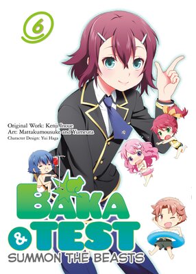 BAKA & TEST : SUMMON THE BEASTS 6