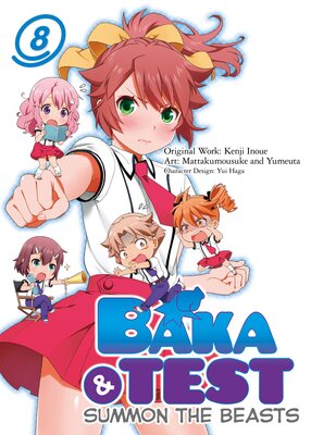 BAKA & TEST : SUMMON THE BEASTS 8