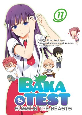 BAKA & TEST : SUMMON THE BEASTS 11