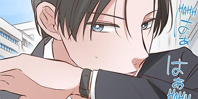 Antsy for Love -Waiting for a Budding Romance to Bloom- Chapter 9[VertiComix]