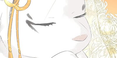 I Was a Sacrifice but Now I'm a Consort to a God?! -All the Princesses are Fluffy- Chapter 5[VertiComix]