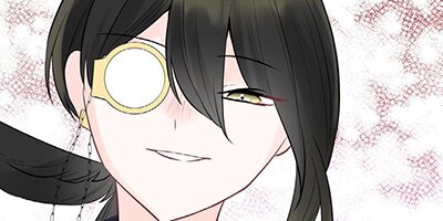 I Was a Sacrifice but Now I'm a Consort to a God?! -All the Princesses are Fluffy- Chapter 30[VertiComix]