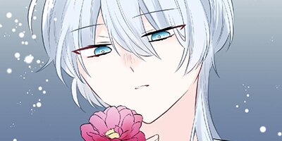 I Was a Sacrifice but Now I'm a Consort to a God?! -All the Princesses are Fluffy- Chapter 31[VertiComix]