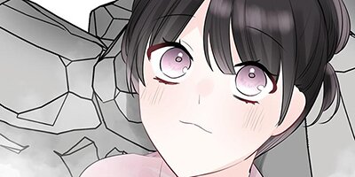 I Was a Sacrifice but Now I'm a Consort to a God?! -All the Princesses are Fluffy- Chapter 40[VertiComix]