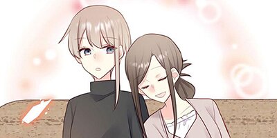 LILIES Chapter 31[VertiComix]