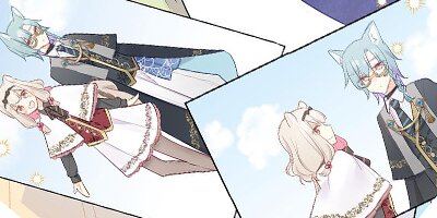 LILIES Chapter 56[VertiComix]