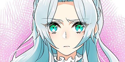 Survival Strategy of a Princess -A Handsome Prince of the Great Empire Deceived Me Yet He Says He Loves Me Chapter 1[VertiComix]