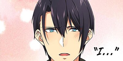 Survival Strategy of a Princess -A Handsome Prince of the Great Empire Deceived Me Yet He Says He Loves Me Chapter 10[VertiComix]