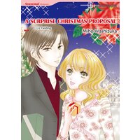 [Sold by Chapter]A SURPRISE CHRISTMAS PROPOSAL