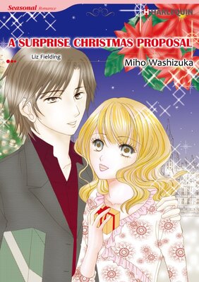 [Sold by Chapter]A SURPRISE CHRISTMAS PROPOSAL