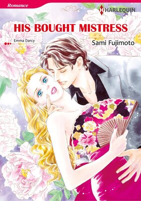 [Sold by Chapter]HIS BOUGHT MISTRESS 02