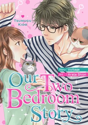 Our Two Bedroom Story: Tsumugu Kido(2)