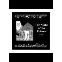 The Night of No Return