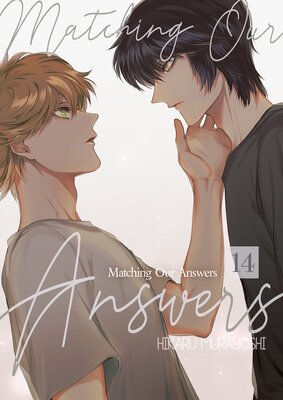 Matching Our Answers Ch.14