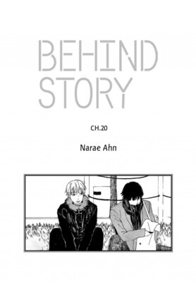 Behind Story (020)