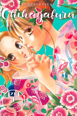 Chihayafuru 42