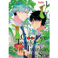 [Sold by Chapter]Goodbye - Twinkle, Twinkle, Little Star