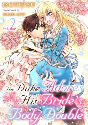 The Duke Adores His Bride's Body Double Vol.2