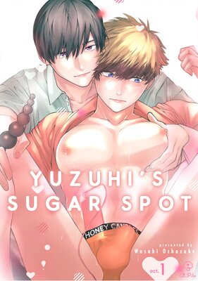 Yuzuhi's Sugar Spot