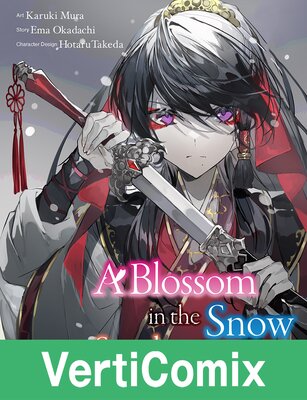 A Blossom in the Snow Stands as a War God[VertiComix]