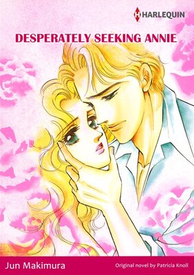 [Sold by Chapter]DESPERATELY SEEKING ANNIE 02