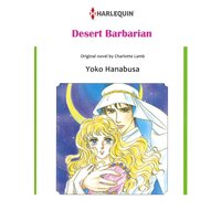 [Sold by Chapter]DESERT BARBARIAN