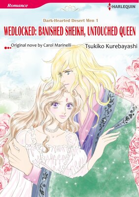 [Sold by Chapter]WEDLOCKED: BANISHED SHEIKH, UNTOUCHED QUEEN