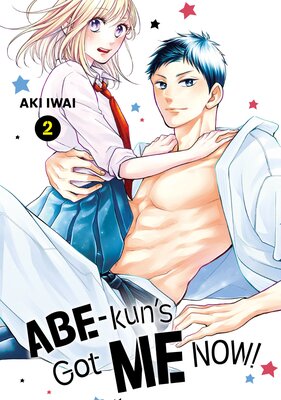 Abe-kun's Got Me Now! (2)