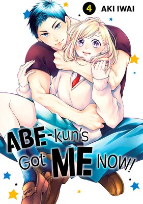 Abe-kun's Got Me Now! (4)