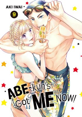 Abe-kun's Got Me Now! (9)